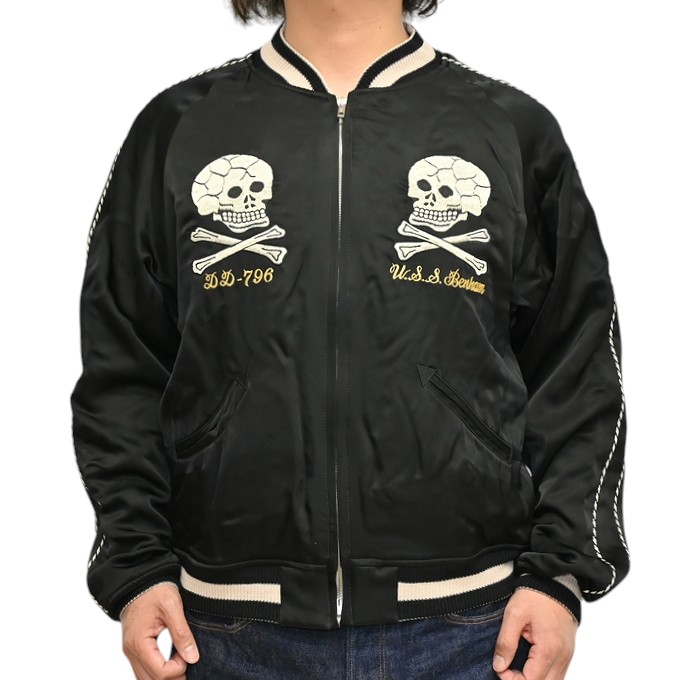 楽天市場】トイズマッコイ TOYS McCOY TMJ2201 スカジャン スーベニア