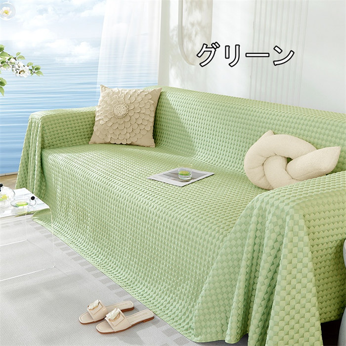 楽天市場】幅180cm ソファーカバー 接触冷感 マルチカバー 冷感ソファ