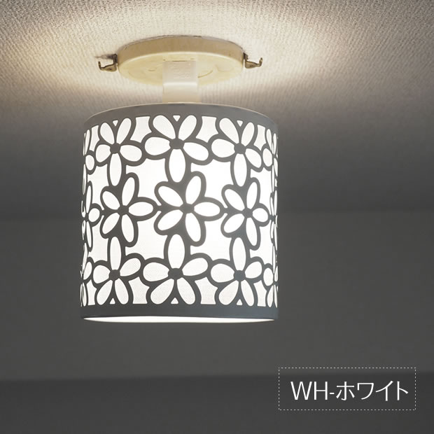 レア！ 北欧 花型 シーリングライト ホワイト 未使用 レア！ 北欧 花型