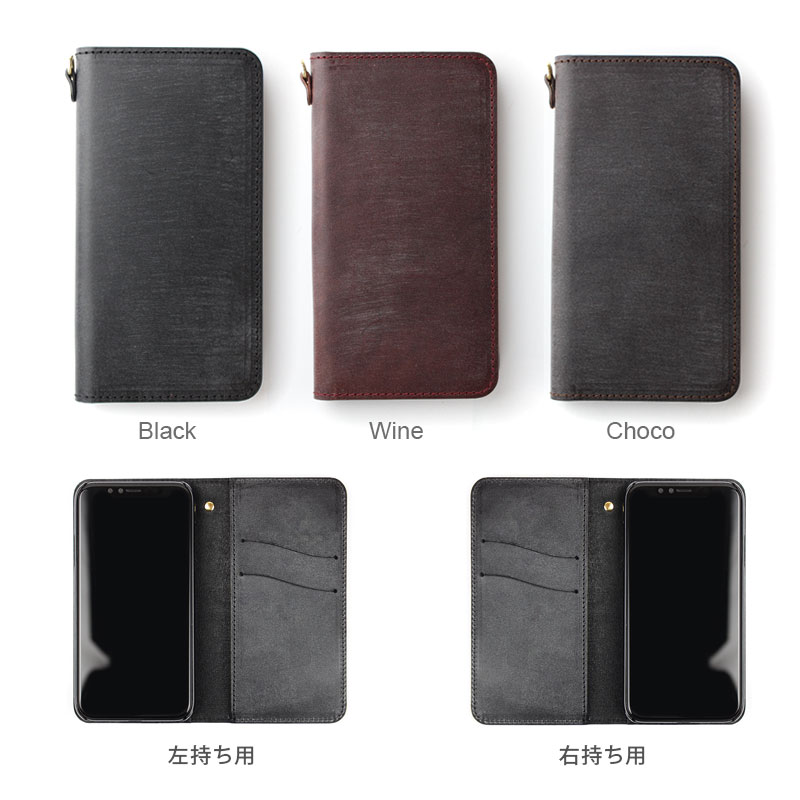 楽天市場】全機種対応 ブライドルレザー 本革 スマホケース 手帳型