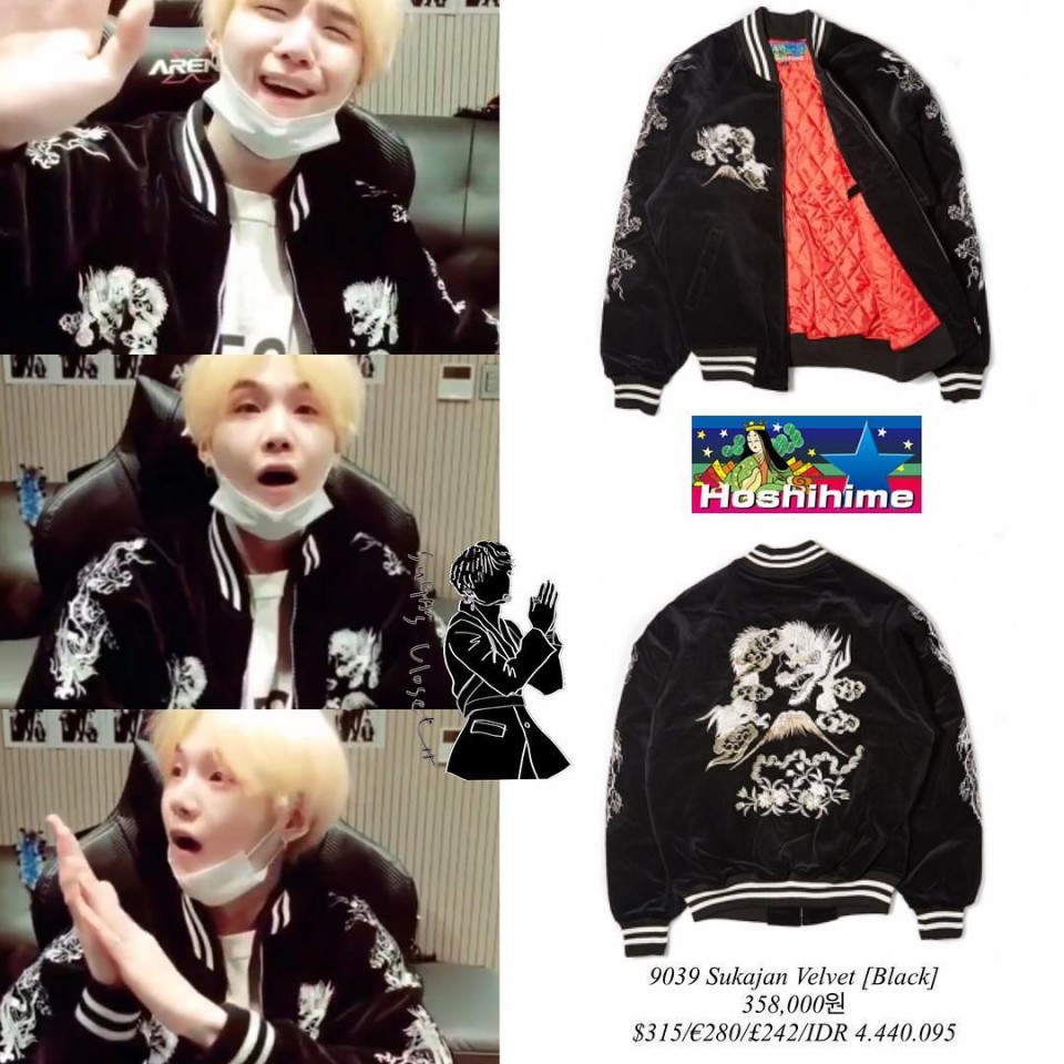 楽天市場】スカジャン MADE IN JAPANの繊細な刺繍☆高級別珍素材☆9039