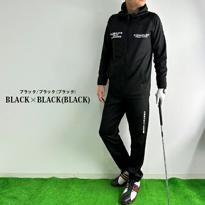 楽天市場】ゴルフウェア ストレッチジャージ 上下セットアップ ジップ