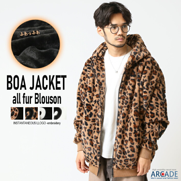 楽天市場】パーカー（柄ヒョウ・レオパード・スタイル（パーカー