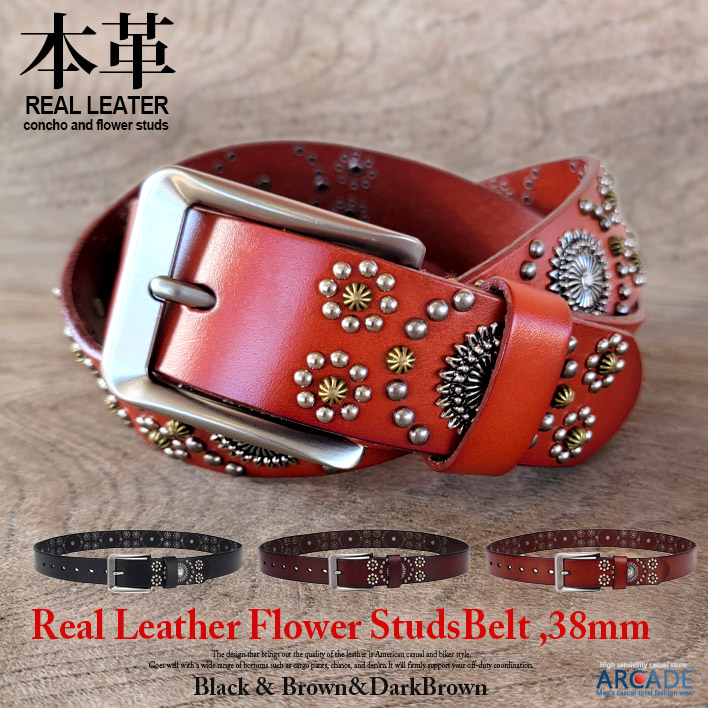 楽天市場】レザーベルト 本革 ウエスタンベルト メキシカンベルト