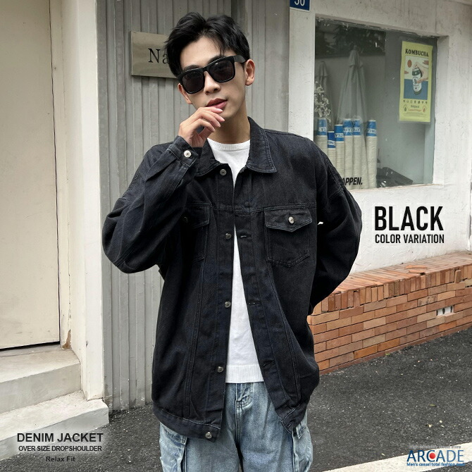 楽天市場】デニムジャケット メンズ Gジャン オーバーサイズ 韓国