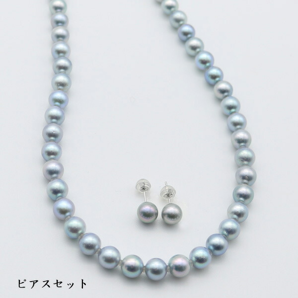 楽天市場】真珠 パール ネックレス セット あこや真珠 アコヤ本真珠