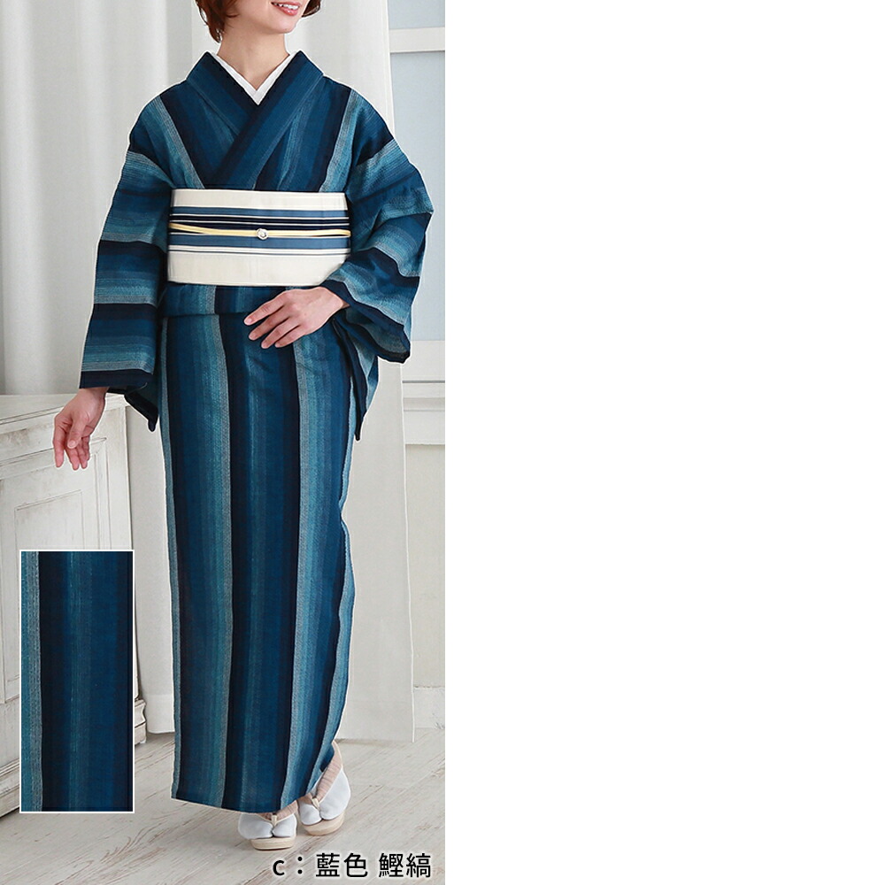 楽天市場】木綿 着物 洗える 阿波しじら 着物 浴衣 仕立て上がり 鰹縞
