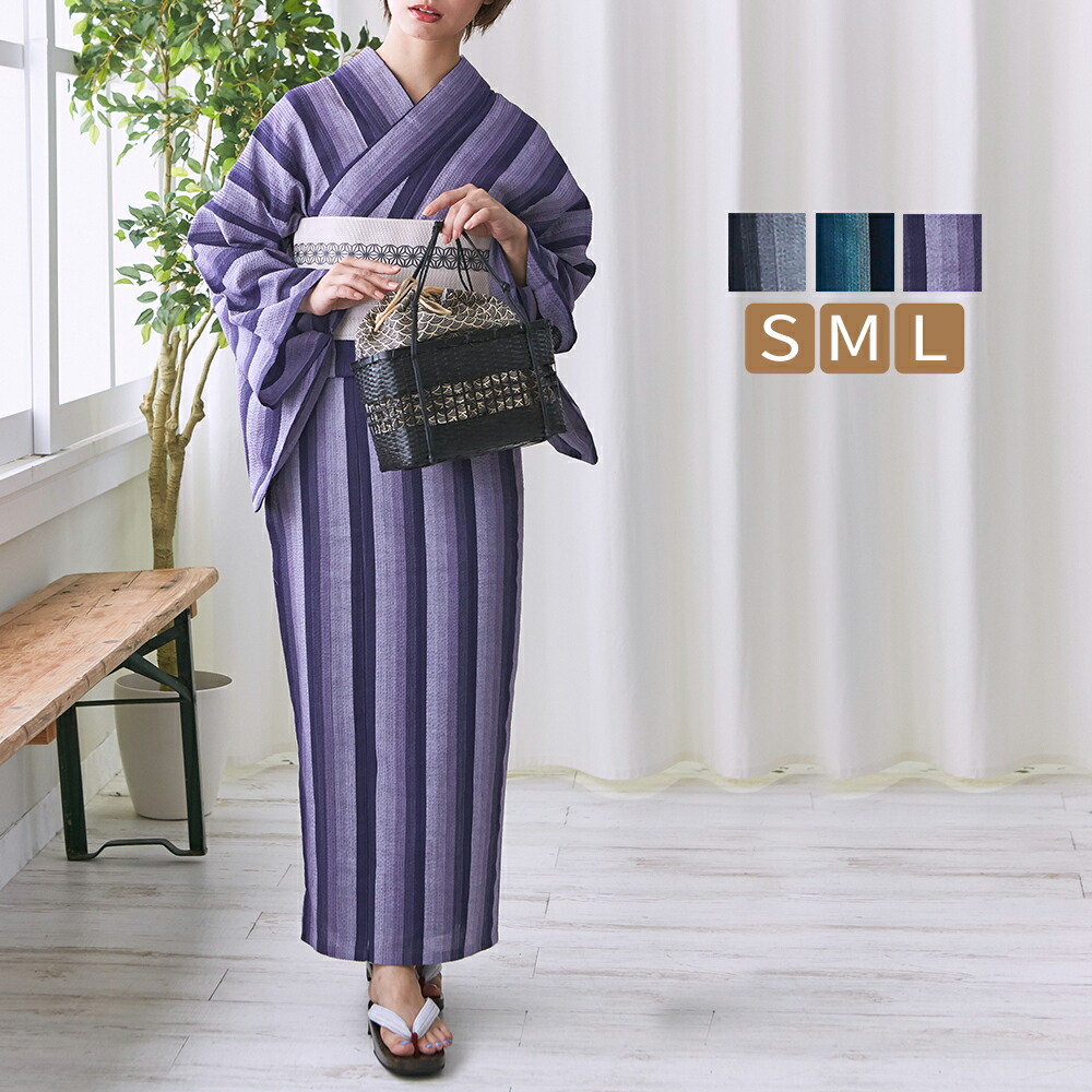 楽天市場】木綿 着物 洗える 阿波しじら 着物 浴衣 仕立て上がり 鰹縞