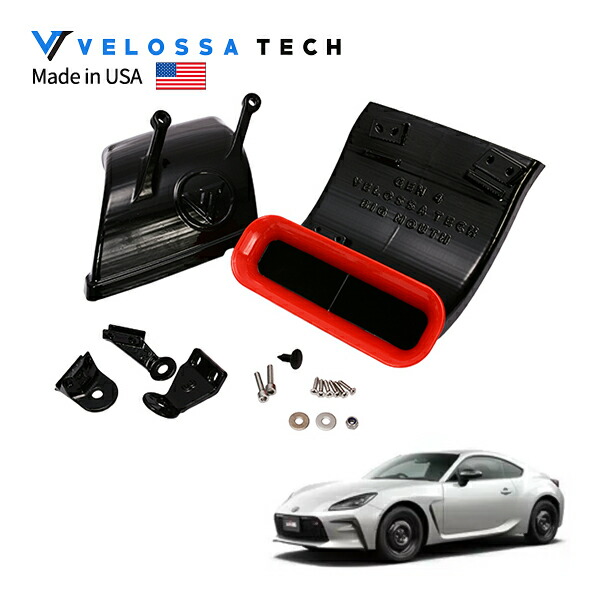 楽天市場】Velossa Tech 正規品 ビッグマウス ラム エアインテーク
