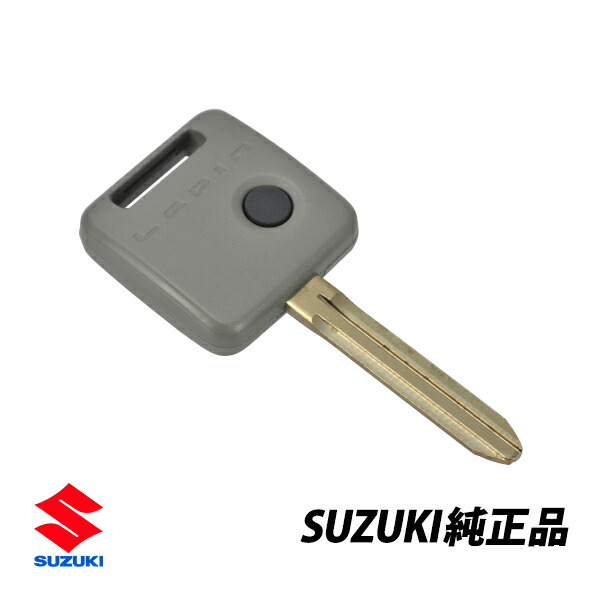 楽天市場】LSEX-F 製 アルトラパン HE21S 用 サクションパイプ suzuki