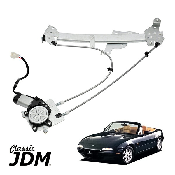 楽天市場】マツダ ロードスター NA系 NA6CE NA8C パワーウィンドウ