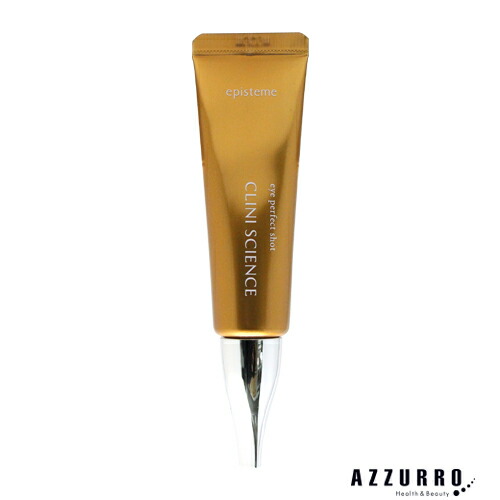 楽天市場】エピステーム アイパーフェクトショットa 18gの通販