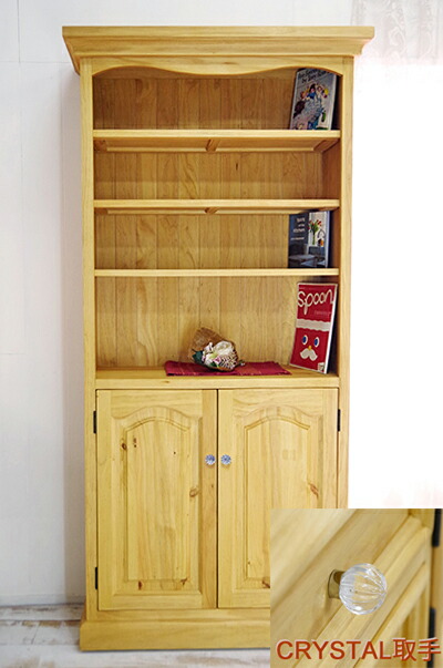 楽天市場】カントリー本箱【カントリー パイン ブックシェルフ KS-05