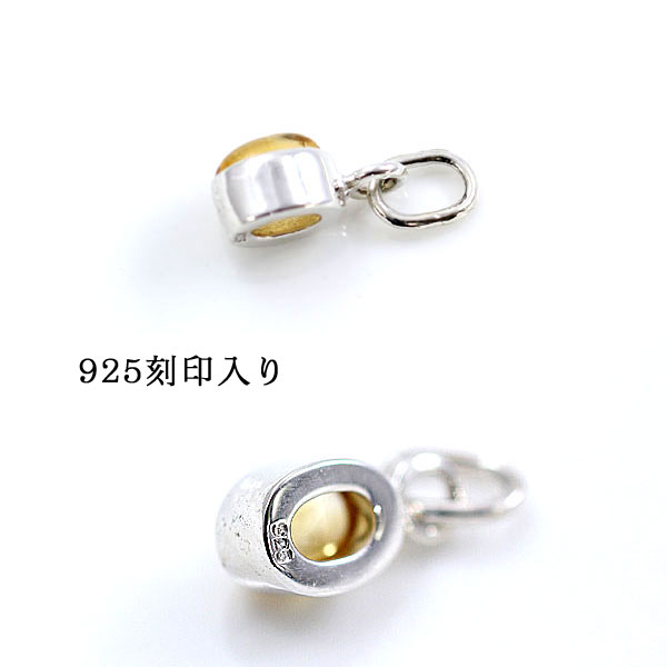 楽天市場】ペンダントトップ アクセサリー材料 SILVER925 天然石