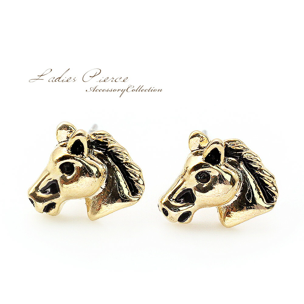 楽天市場】馬のピアス ゴールド アクセサリー チタンポスト アニマル