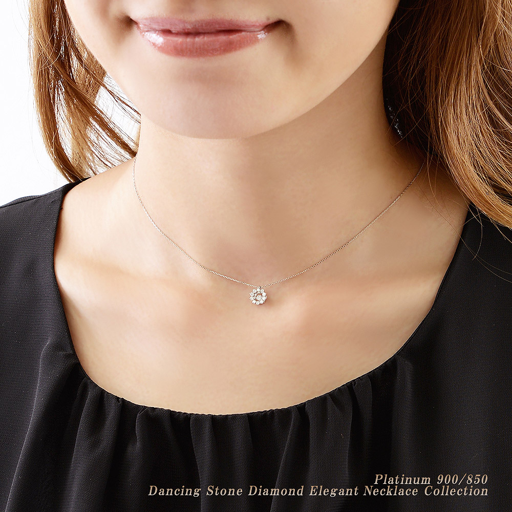 楽天市場】ダイヤモンド ネックレス プラチナ Pt900 Pt850 ダンシング