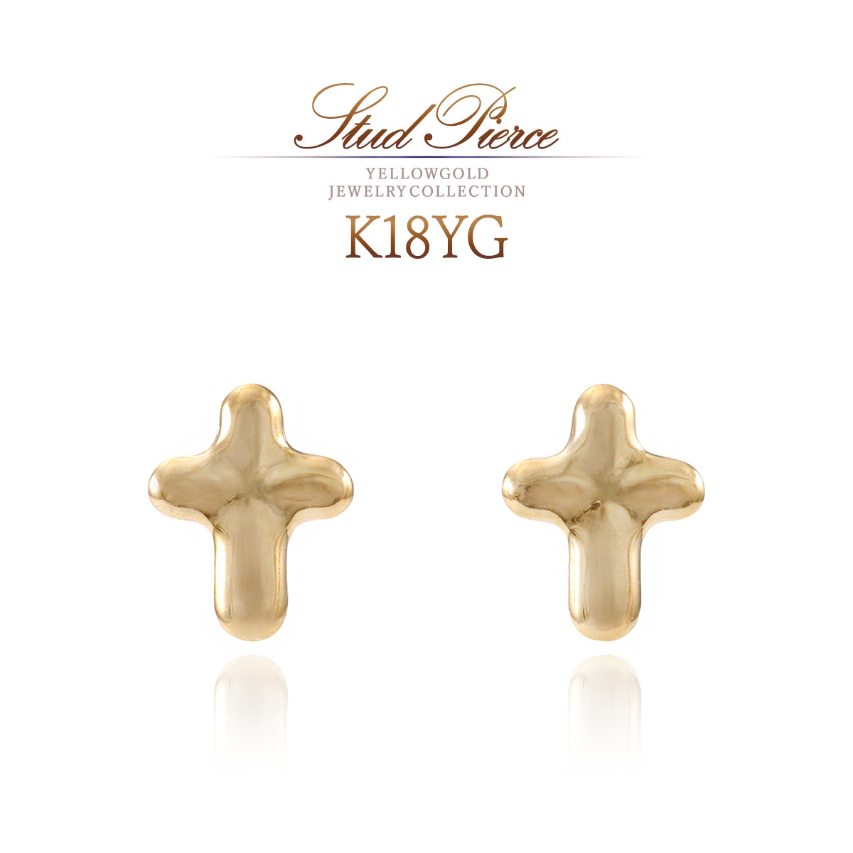 楽天市場】十字架 ピアス ゴールド 18K クロス ピアス 18金 K18