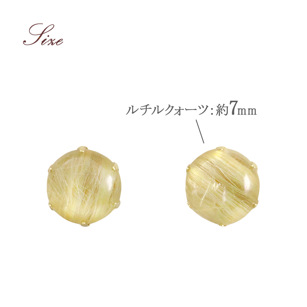 楽天市場】ルチルクォーツ ピアス 18金 ゴールド レディース ルチル