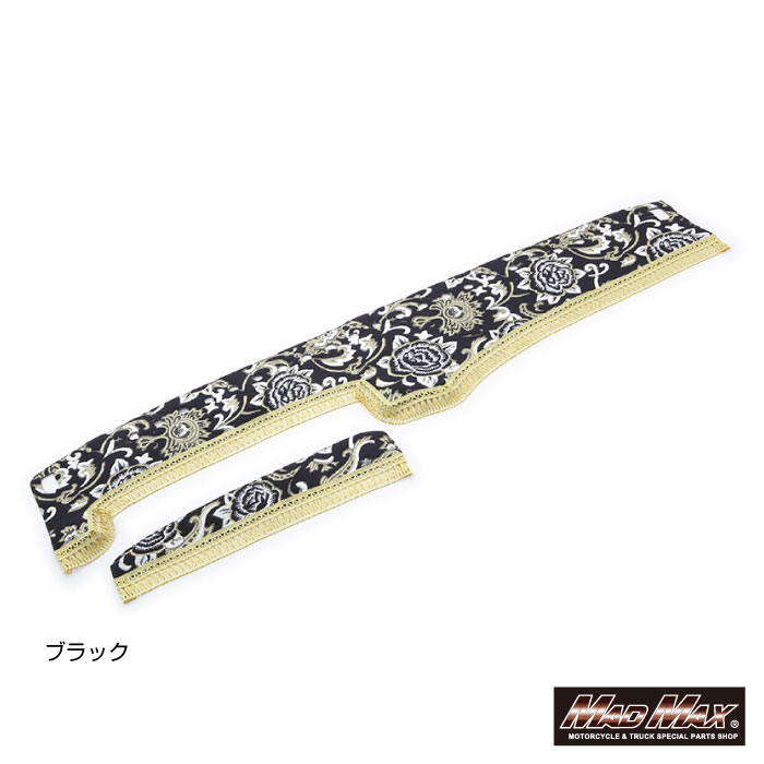 楽天市場】モンブランローズ 五右衛門 カーテン Lサイズ(横2200x縦