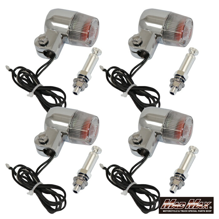 楽天市場】汎用 丸形ミニヨーロピアンウィンカー シルバー/クリア M10