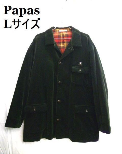 楽天市場】papas コートの通販