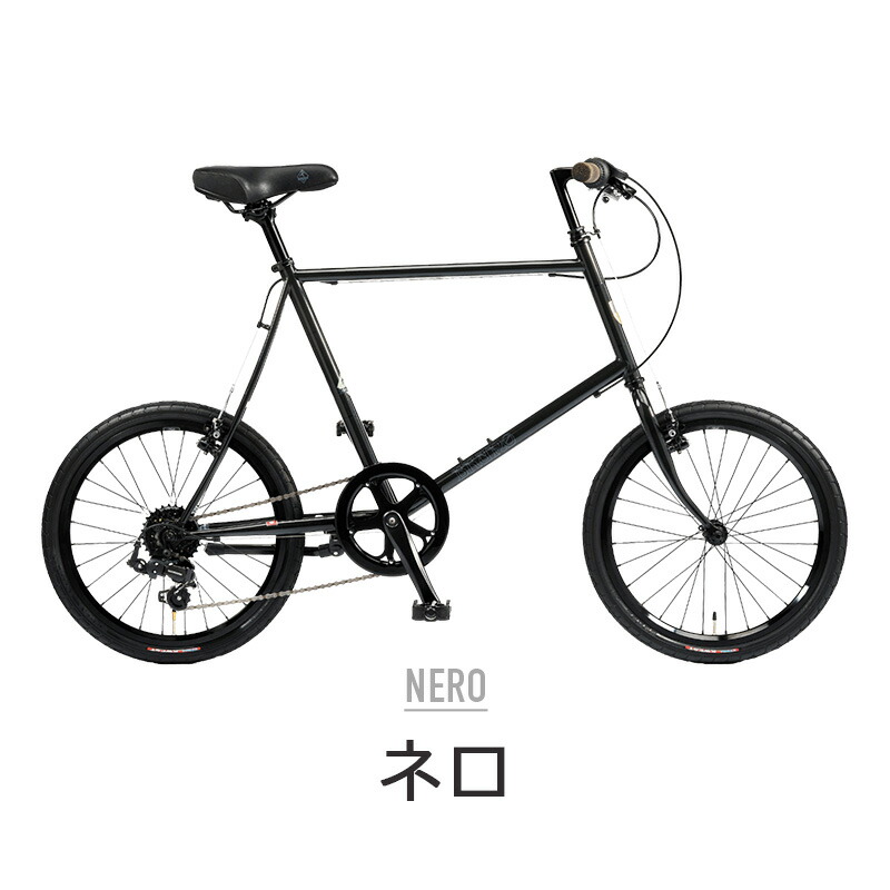 楽天市場】【店頭受取のみ】BRUNO ブルーノ ミニベロ 20インチ