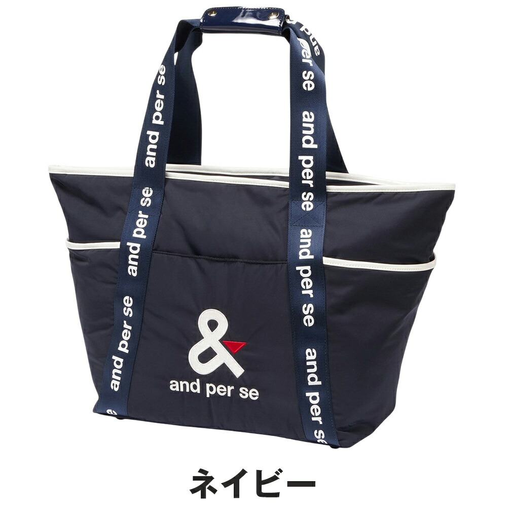 楽天市場】and per se アンパスィ ユニセックス ゴルフ 鞄 カバン