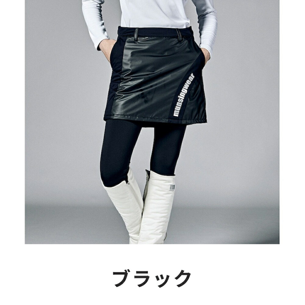 楽天市場】Munsingwear マンシングウェア レディース ゴルフウェア