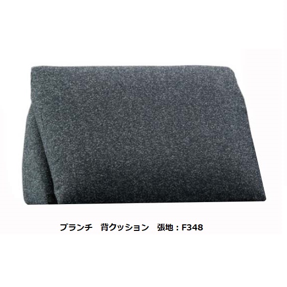 楽天市場】【送料無料】国産品 マルイチセーリング背クッション BRUNCH