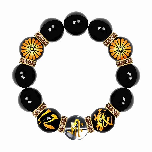 楽天市場】数珠 ブレスレット オラオラ系 数珠ブレスレット ヤクザ