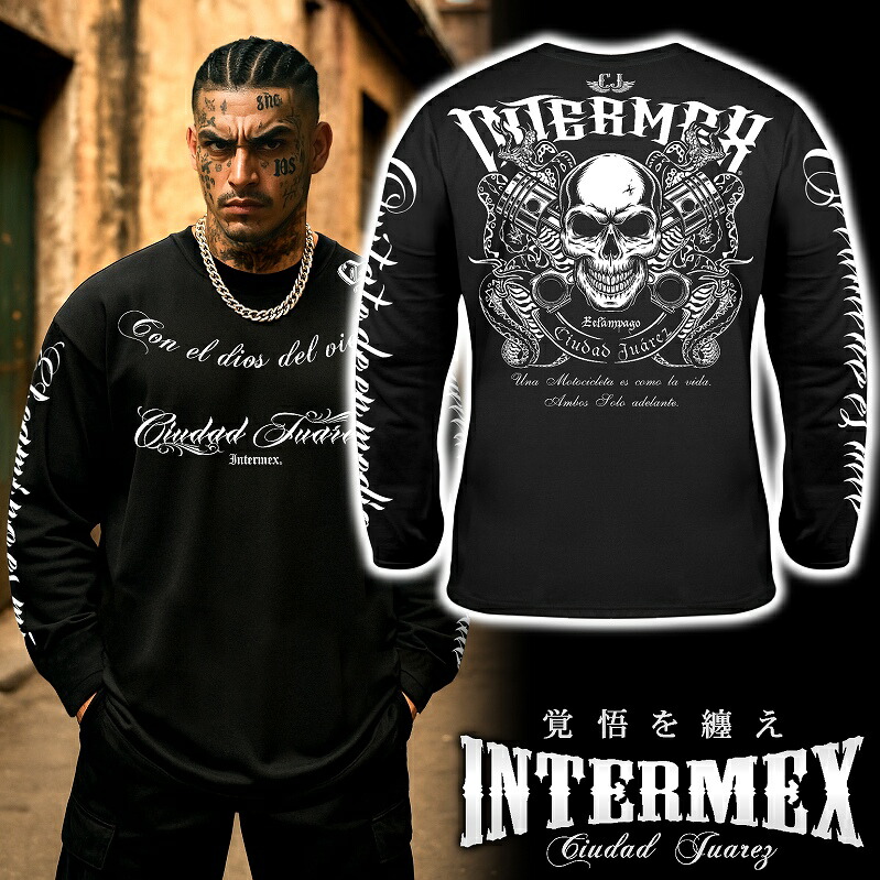 楽天市場】長袖 Tシャツ ロンT 服 ピストンスカル柄 INTERMEX インター