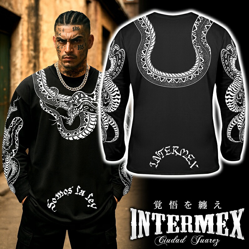 楽天市場】長袖 Tシャツ ロンT 服 コブラ柄 INTERMEX インターメックス