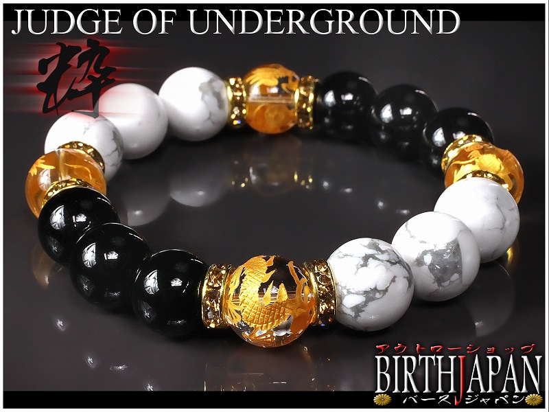 楽天市場】数珠 ブレスレット オラオラ系 数珠ブレスレット ヤクザ