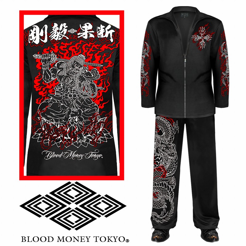 楽天市場】セットアップジャージ (長袖+長ズボン) 服 BLOOD MONEY