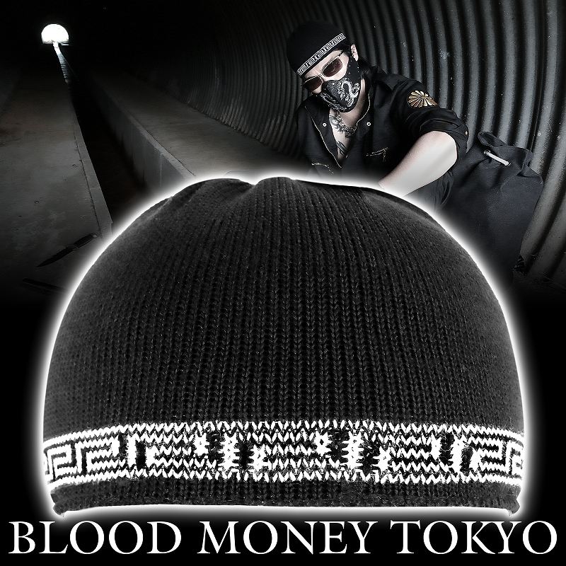 楽天市場】定形外郵便送料無料 イスラムワッチキャップ BLOOD MONEY