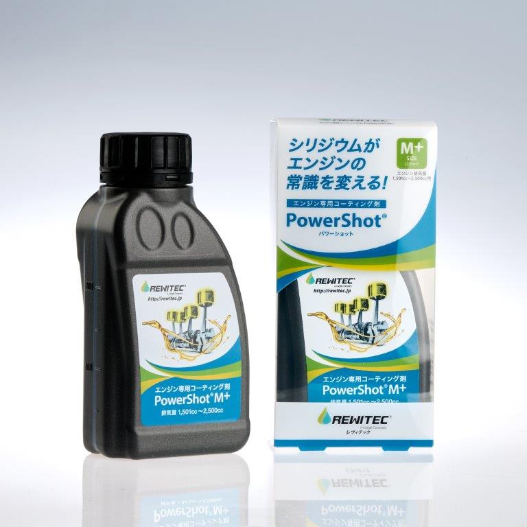 楽天市場】PETRONAS(ペトロナス) Tutela MULTI ATF 700 (20リットルx1