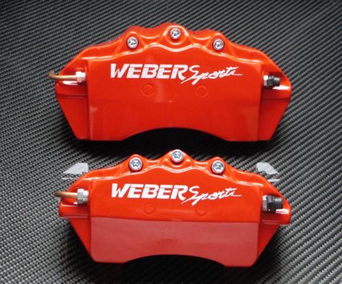 楽天市場】WEBER Sports キャリパーカバー前後セット TOYOTA 86 ZN6