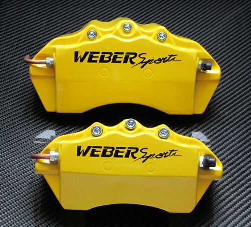楽天市場】WEBER Sports キャリパーカバー前後セット RX-8 SE3P (03.4