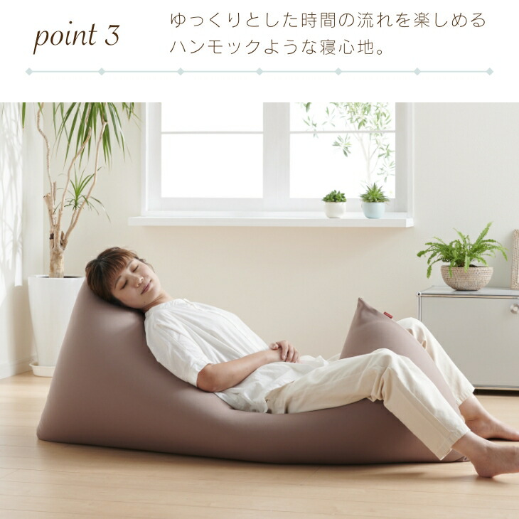 楽天市場】【ワンダフルデー10%OFFクーポン】ビーズクッション