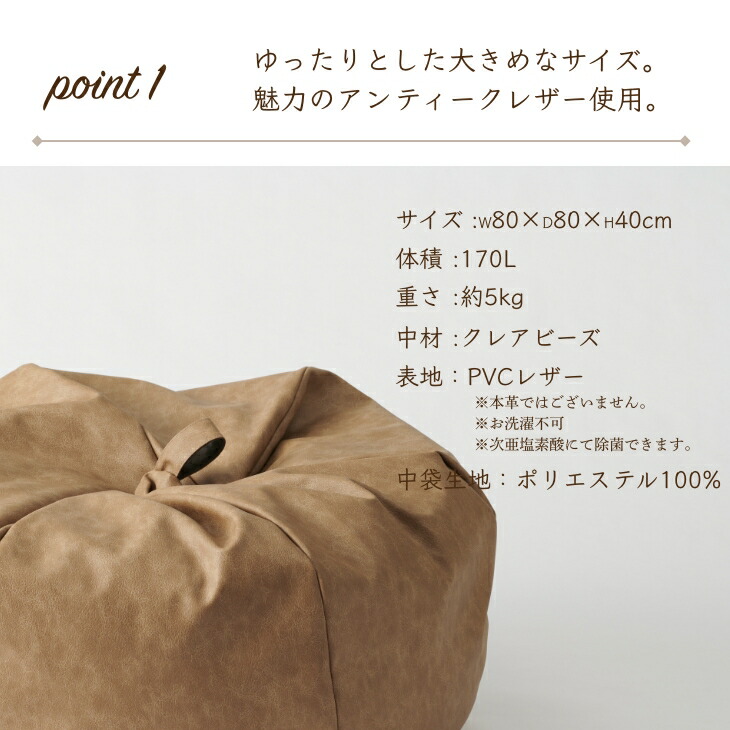 楽天市場】【ワンダフルデー10%OFFクーポン】アンティークオニオン170