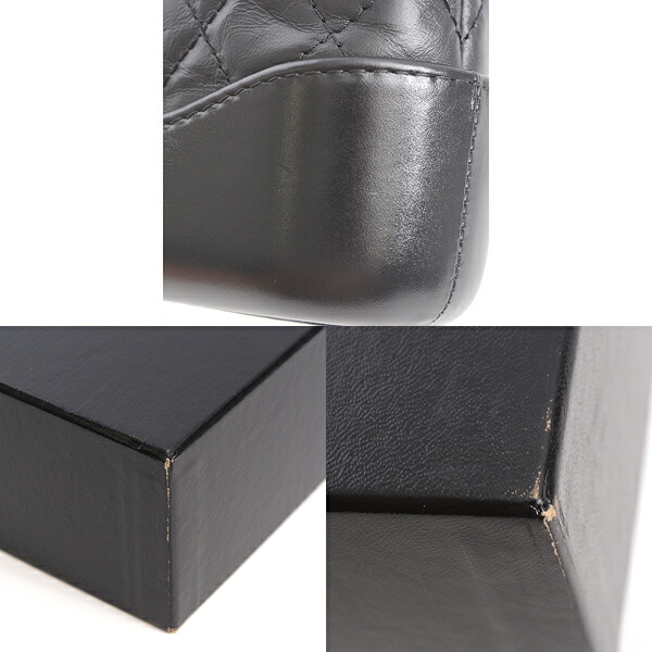 楽天市場】シャネル CHANEL ガブリエル チェーン クラッチ レディース