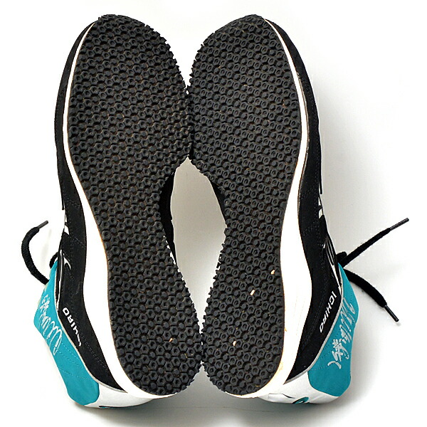 2001イチローモデル】未使用27.5cm アシックス ブラック/ターコイズ