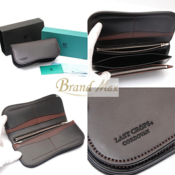 楽天市場】ラストクロップス 二つ折長財布 コードバン ブラック NA品