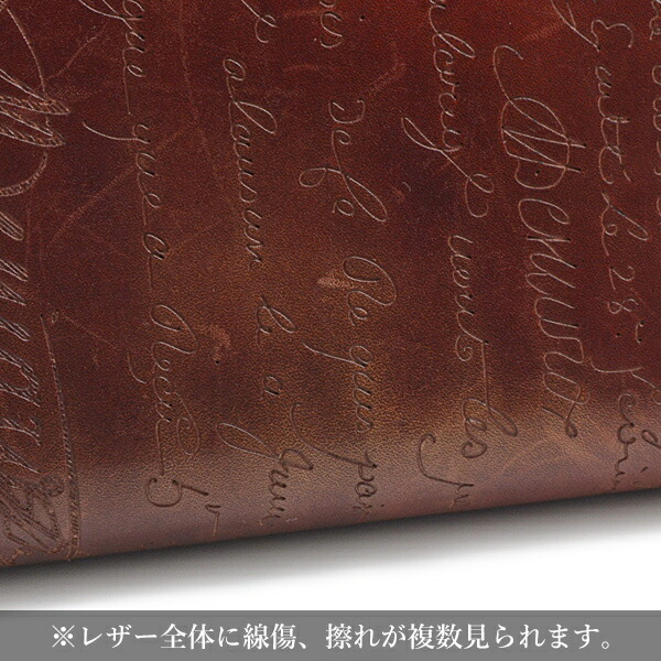 楽天市場】ベルルッティ 財布 ティネオ2 ダブルファスナー 長財布