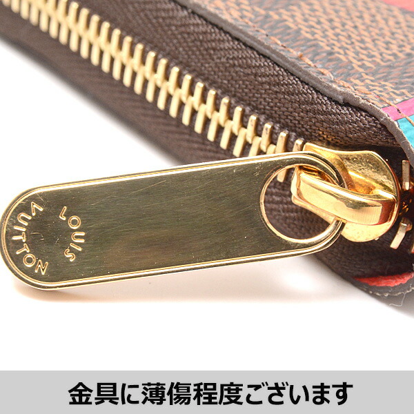 楽天市場】ルイヴィトン 財布 レディース ダミエ ジッピーウォレット