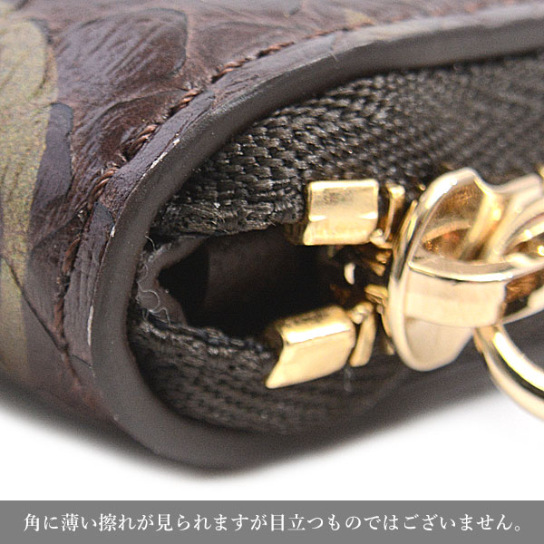 楽天市場】ルイヴィトン 財布 レディース メンズ パイソンレザー