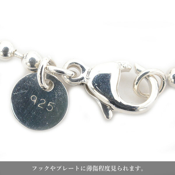 楽天市場】ティファニー ネックレス メンズ レディース コインエッジ