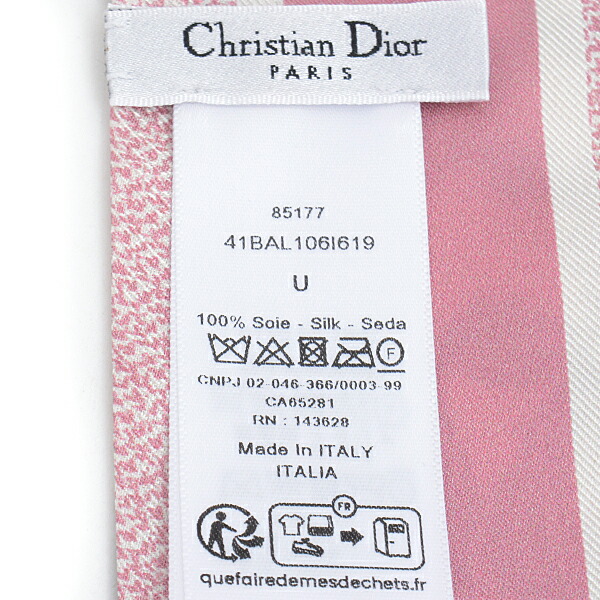 楽天市場】クリスチャンディオール スカーフ レディース ミッツァ