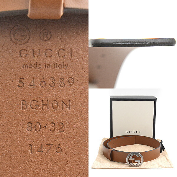 楽天市場】グッチ ベルト メンズ グッチシマ インターロッキングG