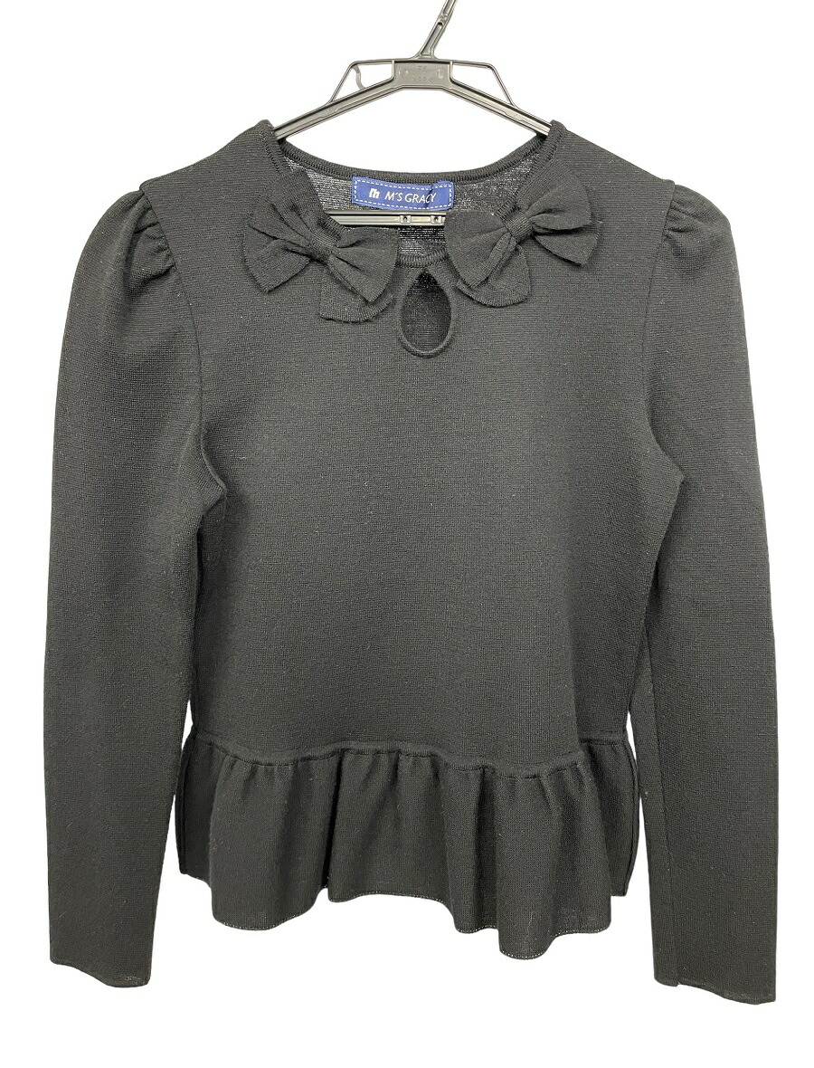 楽天市場】エムズグレイシー 中古（ブランドエムズグレイシー